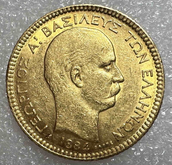 20 Драхм 1884 рік  Греция. 879