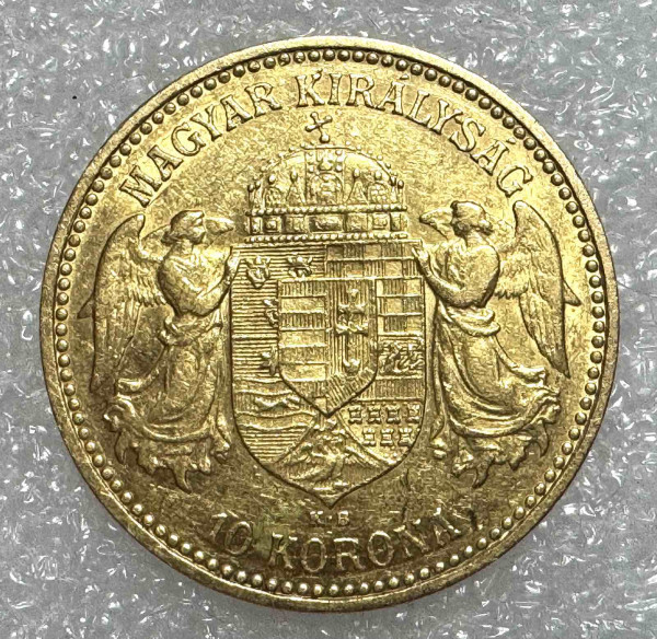 10 Крон 1900 рік 702