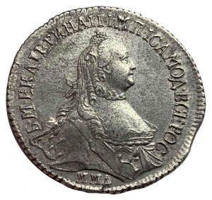 Полуполтинник 1765 год.