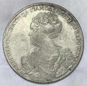 Рубль 1726 рік СПБ.