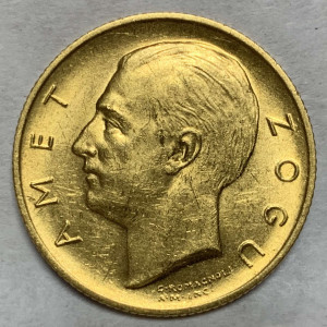 20 Франга 1927 рік. Албанія.