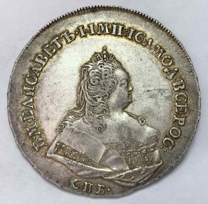 Рубль 1742 год. СПБ. Перечекан.