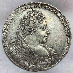 Рубль 1731 рік