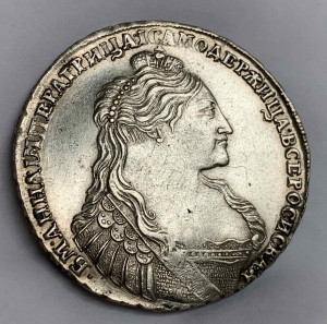 Рубль 1736 год.