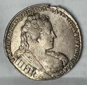 Рубль 1733 год.