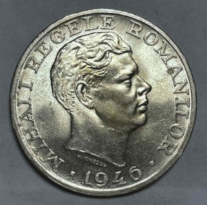 25000 Лей 1946 год. Румыния.