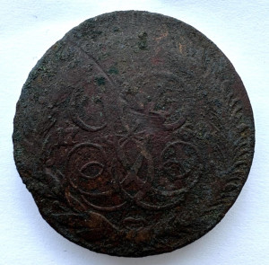 5 Копійок 1760 рік