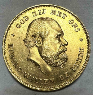 10 Гульденов 1875 рік Нідерланди.
