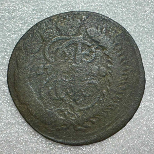 2 Копейки 1788 год ММ.