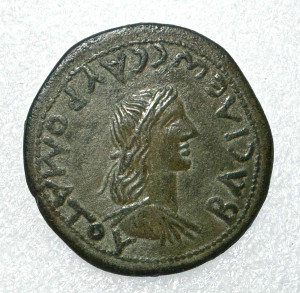 Сестерций 229 г.н.э.Савромат II.