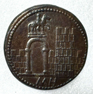 Сестерций 68-71 гг.н.э.Рескупорид I