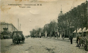 Александровск. Соборная улица.