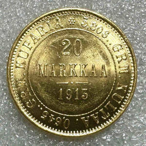 20 Марок 1913 рік для Фінляндії.