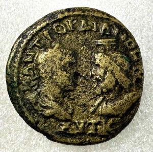 Велика бронза 238-244 рр.н.е. Гордіан ІІІ.