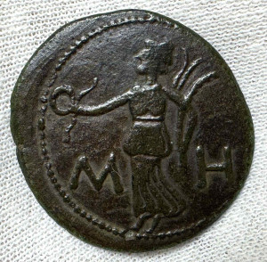 Сестерцій 93-123 рр.н.е.Савромат I.