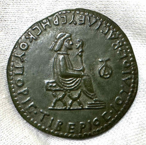 Сестерций 68-71 гг.н.э.Рескупорид I