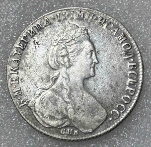 Рубль 1780 год. СПБ.