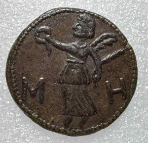 Сестерций 167-170 гг.н.э. Евпатор.