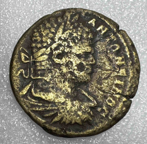 Большая бронза 211-217 гг.н.э. Каракала.Фракия г.Сердика(София).