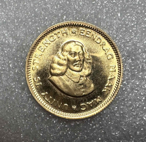 1 Ренд 1970 рік ПАР.