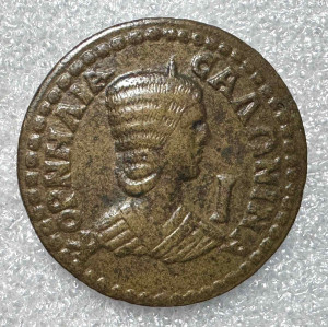 10 Ассарий 253-268 гг.н.э. Салонина. Аспенд.