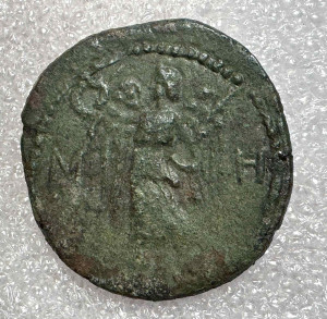 Сестерций 174-210 гг.н.э. Савромат ІІ.