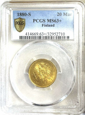 20 Марок 1880 рік.  Для Фінляндії.