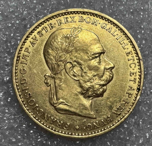 20 Крон 1897 рік Австрія.