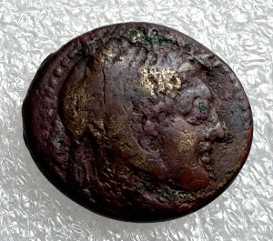Обол 323-283рр.д.н.е.Эгипет. Птолемей І.