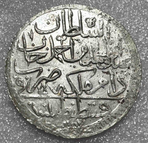 1,5 Куруша 1773 год Турция.