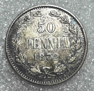 50 Пенни 1872 год для Финляндии.