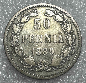 50 Пенни 1889 год для Финляндии.