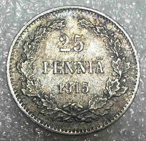 25 Пенні 1915 рік для Фінляндії.