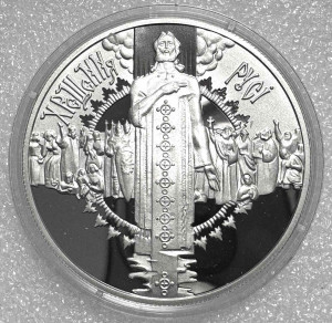 10 Гривен 2000 год  ''Хрещення Русі''.