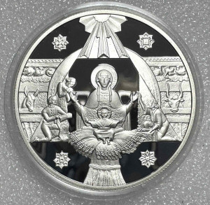 10 Гривень 1999 рік  ''Різдво Христове''.