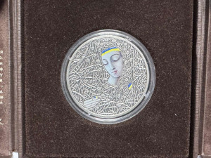 10 Гривень 2024 рік ''Пльонтанізм (Іван Марчук)''.