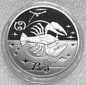 5  Гривен 2008 год ''Рак''.