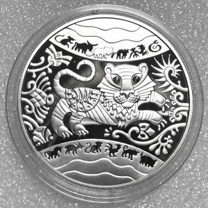 5  Гривен 2010 год ''Рік Тигра''.