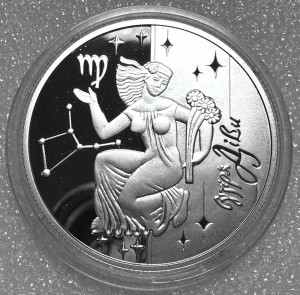 5  Гривень 2008 рік ''Діва''.