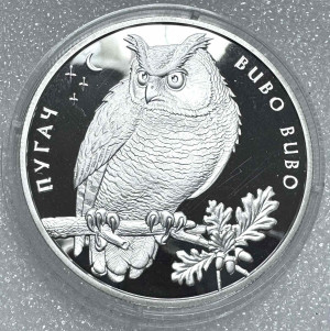 10 Гривен 2002 год  ''Пугач''.