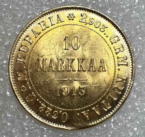 10 Марок 1913 год Для Финляндии.